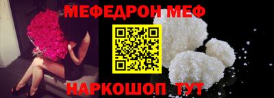 не бодяженный Обнинск
