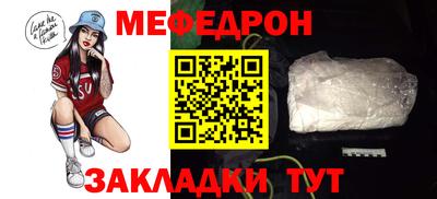 кристаллы Нягань