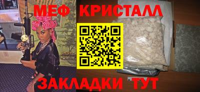 альфа пвп Обь