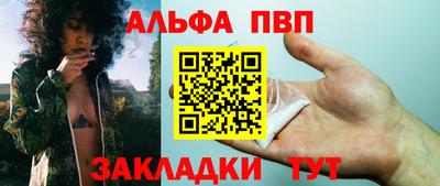 кристаллы Нягань