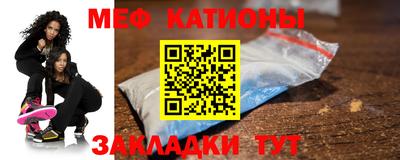 кристаллы Нягань