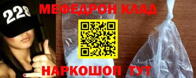 кристаллы Нягань