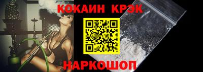 альфа пвп Обь