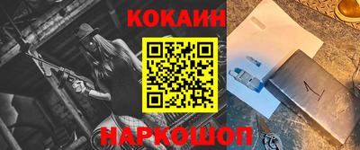 альфа пвп Обь