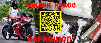 не бодяженный Обнинск