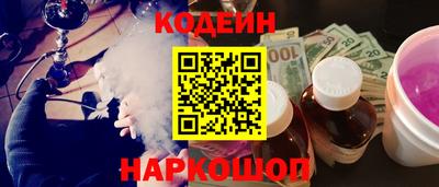 кристаллы Нягань