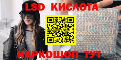 альфа пвп Обь