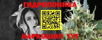 кристаллы Нягань