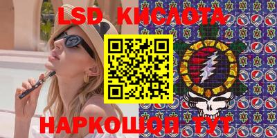 кристаллы Нягань