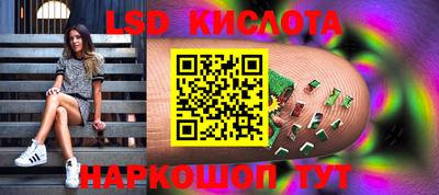 альфа пвп Обь