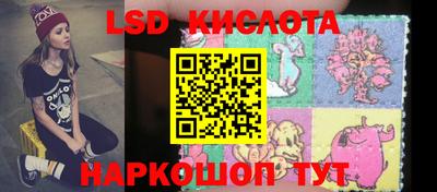 кристаллы Нягань