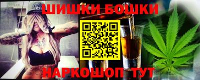 кристаллы Нягань
