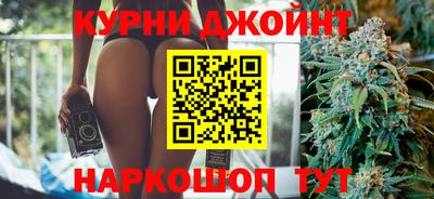 не бодяженный Обнинск