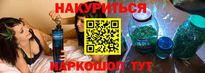 кристаллы Нягань