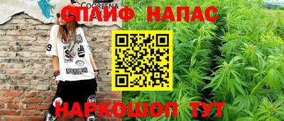 кристаллы Нягань