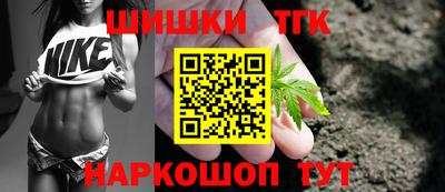 альфа пвп Обь