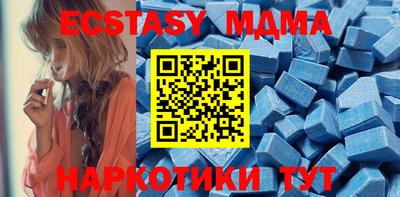 не бодяженный Обнинск