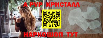 не бодяженный Обнинск