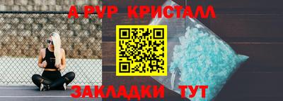 не бодяженный Обнинск