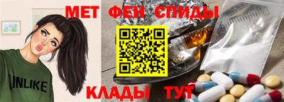 кристаллы Нягань