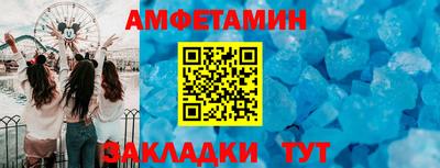не бодяженный Обнинск