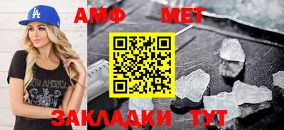 не бодяженный Обнинск