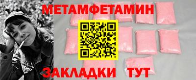не бодяженный Обнинск