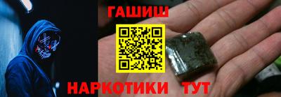 не бодяженный Обнинск