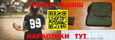 не бодяженный Обнинск