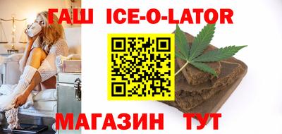 альфа пвп Обь