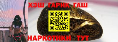 не бодяженный Обнинск