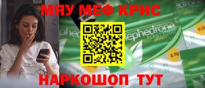 не бодяженный Обнинск